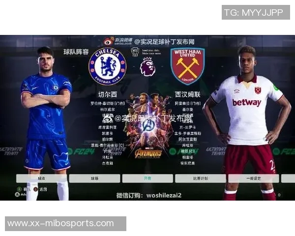 切尔西关注沃顿与安德森引援阿尔瓦雷斯未列入目标名单